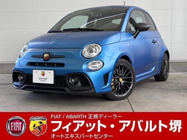 2022 Fiat Abarth - photo 1 2022 Fiat Abarth Sedan for sale, Japanese used car export - photo 1 of 9 | GULJI TRADERS