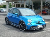 2023 Fiat Abarth Base Sedan for sale, Japanese used car export - photo 4 of 80 | GULJI TRADERS