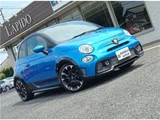 2023 Fiat Abarth Base Sedan for sale, Japanese used car export - photo 6 of 80 | GULJI TRADERS