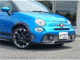 2023 Fiat Abarth Base Sedan for sale, Japanese used car export - photo 8 of 80 | GULJI TRADERS