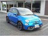 2023 Fiat Abarth Base Sedan for sale, Japanese used car export - photo 10 of 80 | GULJI TRADERS