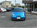 2023 Fiat Abarth Base Sedan for sale, Japanese used car export - photo 11 of 80 | GULJI TRADERS