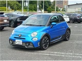 2023 Fiat Abarth Base Sedan for sale, Japanese used car export - photo 14 of 80 | GULJI TRADERS