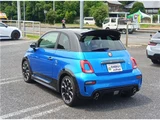 2023 Fiat Abarth Base Sedan for sale, Japanese used car export - photo 15 of 80 | GULJI TRADERS