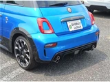2023 Fiat Abarth Base Sedan for sale, Japanese used car export - photo 17 of 80 | GULJI TRADERS