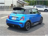 2023 Fiat Abarth Base Sedan for sale, Japanese used car export - photo 20 of 80 | GULJI TRADERS
