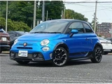 2023 Fiat Abarth Base Sedan for sale, Japanese used car export - photo 22 of 80 | GULJI TRADERS