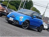 2023 Fiat Abarth Base Sedan for sale, Japanese used car export - photo 23 of 80 | GULJI TRADERS