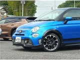 2023 Fiat Abarth Base Sedan for sale, Japanese used car export - photo 24 of 80 | GULJI TRADERS