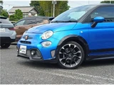 2023 Fiat Abarth Base Sedan for sale, Japanese used car export - photo 25 of 80 | GULJI TRADERS