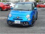 2023 Fiat Abarth Base Sedan for sale, Japanese used car export - photo 27 of 80 | GULJI TRADERS