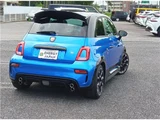 2023 Fiat Abarth Base Sedan for sale, Japanese used car export - photo 29 of 80 | GULJI TRADERS