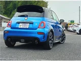 2023 Fiat Abarth Base Sedan for sale, Japanese used car export - photo 30 of 80 | GULJI TRADERS