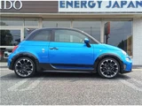 2023 Fiat Abarth Base Sedan for sale, Japanese used car export - photo 32 of 80 | GULJI TRADERS