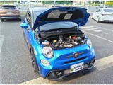 2023 Fiat Abarth Base Sedan for sale, Japanese used car export - photo 76 of 80 | GULJI TRADERS
