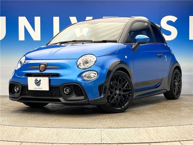 2023 Fiat Abarth - photo 1 2023 Fiat Abarth Sedan for sale, Japanese used car export - photo 1 of 30 | GULJI TRADERS