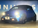 2023 Fiat Abarth Sedan for sale, Japanese used car export - photo 6 of 30 | GULJI TRADERS