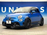 2023 Fiat Abarth Sedan for sale, Japanese used car export - photo 15 of 30 | GULJI TRADERS