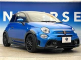 2023 Fiat Abarth Sedan for sale, Japanese used car export - photo 17 of 30 | GULJI TRADERS