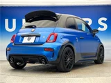 2023 Fiat Abarth Sedan for sale, Japanese used car export - photo 19 of 30 | GULJI TRADERS