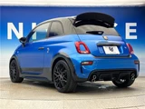2023 Fiat Abarth Sedan for sale, Japanese used car export - photo 21 of 30 | GULJI TRADERS