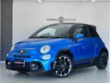 2023 Fiat Abarth Base Sedan for sale, Japanese used car export - photo 1 of 49 | GULJI TRADERS