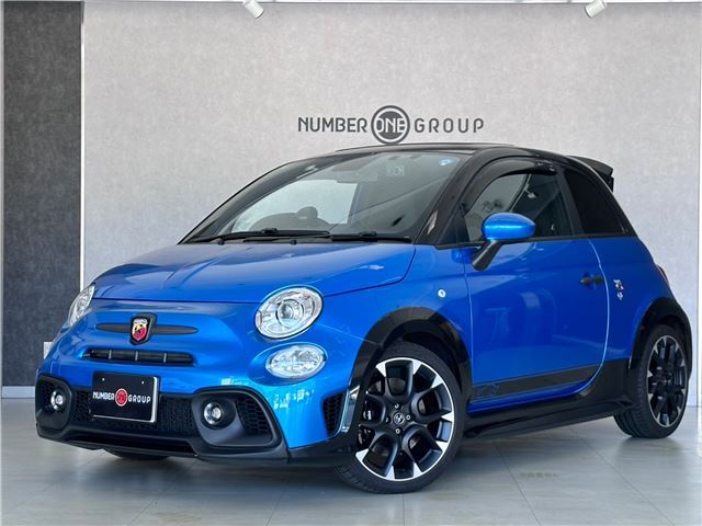 2023 Fiat Abarth Base Sedan for sale, Japanese used car export | GULJI TRADERS