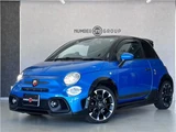 2023 Fiat Abarth Base Sedan for sale, Japanese used car export - photo 41 of 49 | GULJI TRADERS