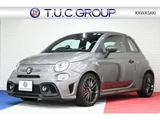 2023 Fiat Abarth Sedan for sale, Japanese used car export - photo 1 of 41 | GULJI TRADERS