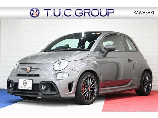2023 Fiat Abarth Sedan for sale, Japanese used car export | GULJI TRADERS