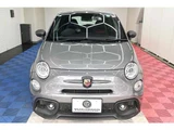 2023 Fiat Abarth Sedan for sale, Japanese used car export - photo 5 of 41 | GULJI TRADERS