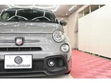 2023 Fiat Abarth Sedan for sale, Japanese used car export - photo 6 of 41 | GULJI TRADERS