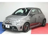 2023 Fiat Abarth Sedan for sale, Japanese used car export - photo 12 of 41 | GULJI TRADERS