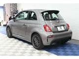 2023 Fiat Abarth Sedan for sale, Japanese used car export - photo 14 of 41 | GULJI TRADERS