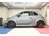 2023 Fiat Abarth Sedan for sale, Japanese used car export - photo 31 of 41 | GULJI TRADERS
