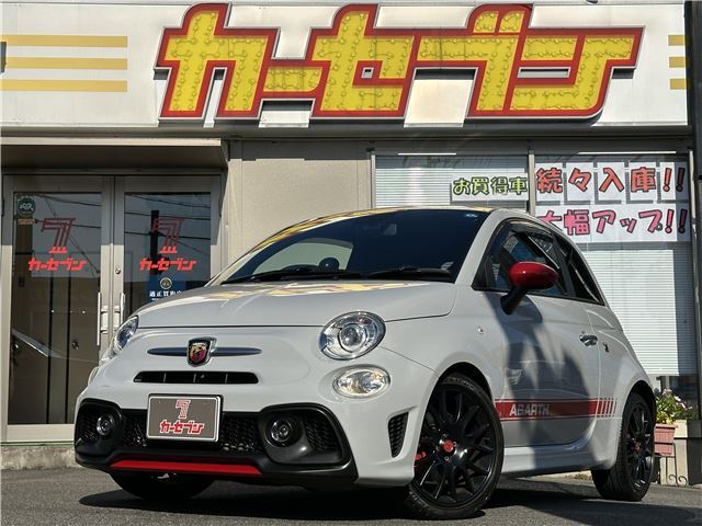 2023 Fiat Abarth Sedan for sale, Japanese used car export | GULJI TRADERS