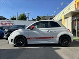 2023 Fiat Abarth Sedan for sale, Japanese used car export - photo 5 of 77 | GULJI TRADERS