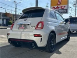 2023 Fiat Abarth Sedan for sale, Japanese used car export - photo 7 of 77 | GULJI TRADERS