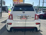 2023 Fiat Abarth Sedan for sale, Japanese used car export - photo 8 of 77 | GULJI TRADERS