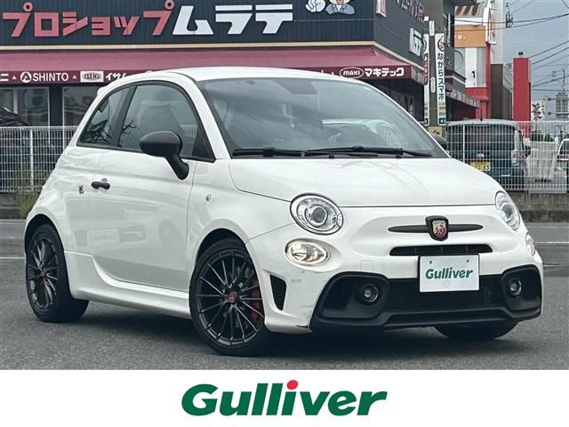 2023 Fiat Abarth 695 Sedan for sale, Japanese used car export - photo 1 of 24 | GULJI TRADERS