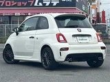 2023 Fiat Abarth 695 Sedan for sale, Japanese used car export - photo 2 of 24 | GULJI TRADERS