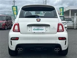 2023 Fiat Abarth 695 Sedan for sale, Japanese used car export - photo 10 of 24 | GULJI TRADERS