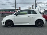 2023 Fiat Abarth 695 Sedan for sale, Japanese used car export - photo 11 of 24 | GULJI TRADERS