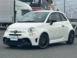 2023 Fiat Abarth 695 Sedan for sale, Japanese used car export - photo 13 of 24 | GULJI TRADERS