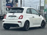 2023 Fiat Abarth 695 Sedan for sale, Japanese used car export - photo 14 of 24 | GULJI TRADERS