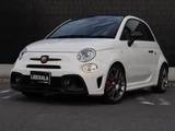 2023 Fiat Abarth Sedan for sale, Japanese used car export - photo 1 of 23 | GULJI TRADERS