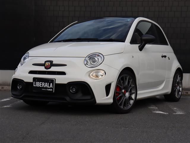 2023 Fiat Abarth Sedan for sale, Japanese used car export | GULJI TRADERS
