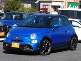 2023 Fiat Abarth Sedan for sale, Japanese used car export - photo 2 of 30 | GULJI TRADERS
