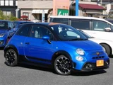 2023 Fiat Abarth Sedan for sale, Japanese used car export - photo 4 of 30 | GULJI TRADERS