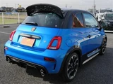2023 Fiat Abarth Sedan for sale, Japanese used car export - photo 5 of 30 | GULJI TRADERS